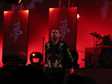 IMG 0789