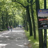 wuhlheide 2002 001